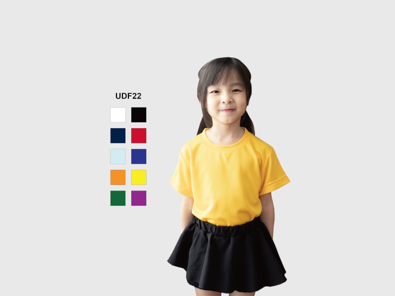 Ultifresh Performance Crew Neck T-Shirt (Kids)